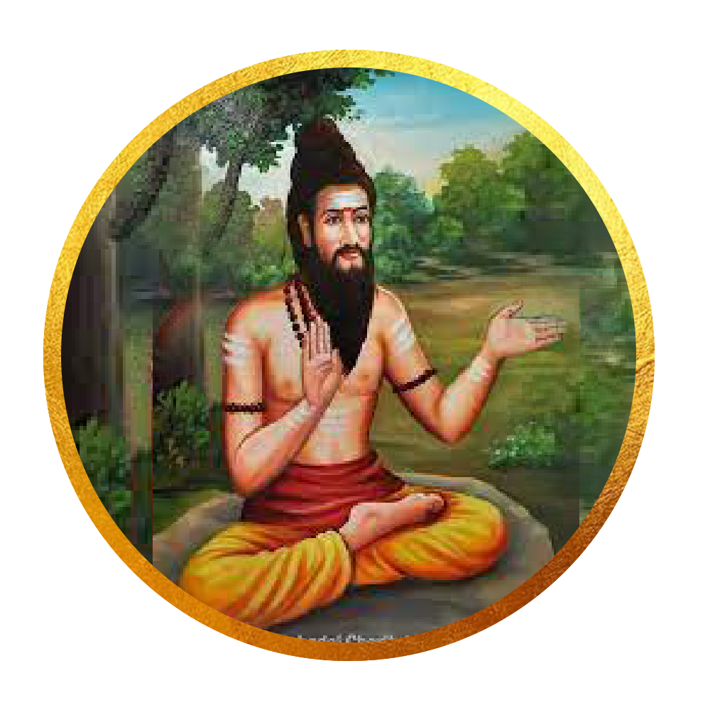 Mahavatar Babaji and 18 Siddhar Homam